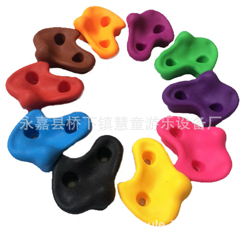 Amazon Children Rock Climbing Resin Rock Climbing Point Rock Climbing Wall Children's Supplies Outdoor Climbing Physical Training