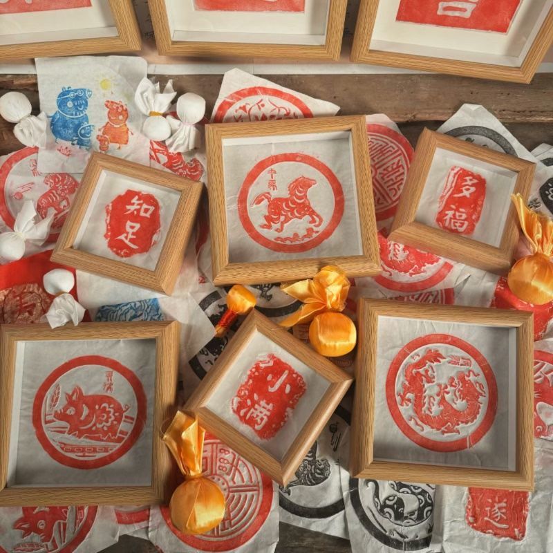 Rubbing Tools Han Brick Coin Wadangtuo Seal Cutting Edge Printing diy Lian Shi Paper Rubbing Package System