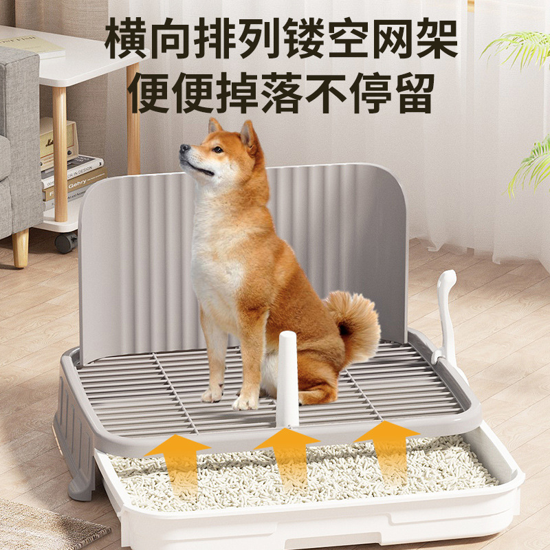 Туалет для собак, специальный туалет для маленьких щенков, противопролежневый, артефакт для уборки