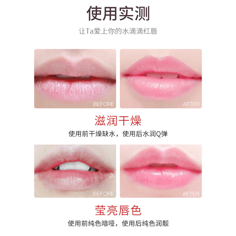 Tablets Collagen Hydrogel Lip Mold Moisturizing and Moisturizing Lip Mold Skin-removing Crystal Collagen Lip Mold Paste
