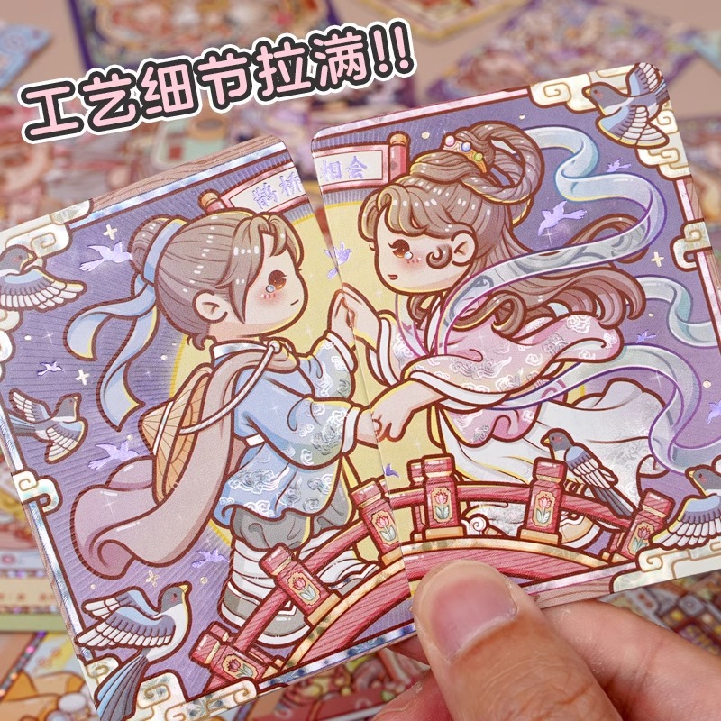 Small Mochi Card Multi-Component Blind Bag Collection Card Blind Box Cute Character Fun Collection Card Commemorative Card