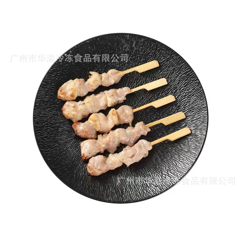 Grilled Leg Meat Skewers 10 Skewers 270G/Bag Bbq Ingredients Skewered Semi-Finished Quick-Frozen Grilled Leg Meat Skewers