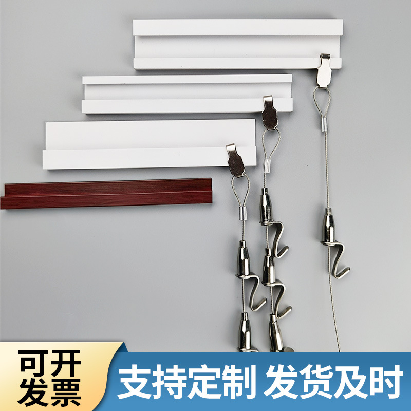 Press wire rope painting exhibition hook hanging painting track diameter 1.5mm wire rope Press wire rope manufacturer supply