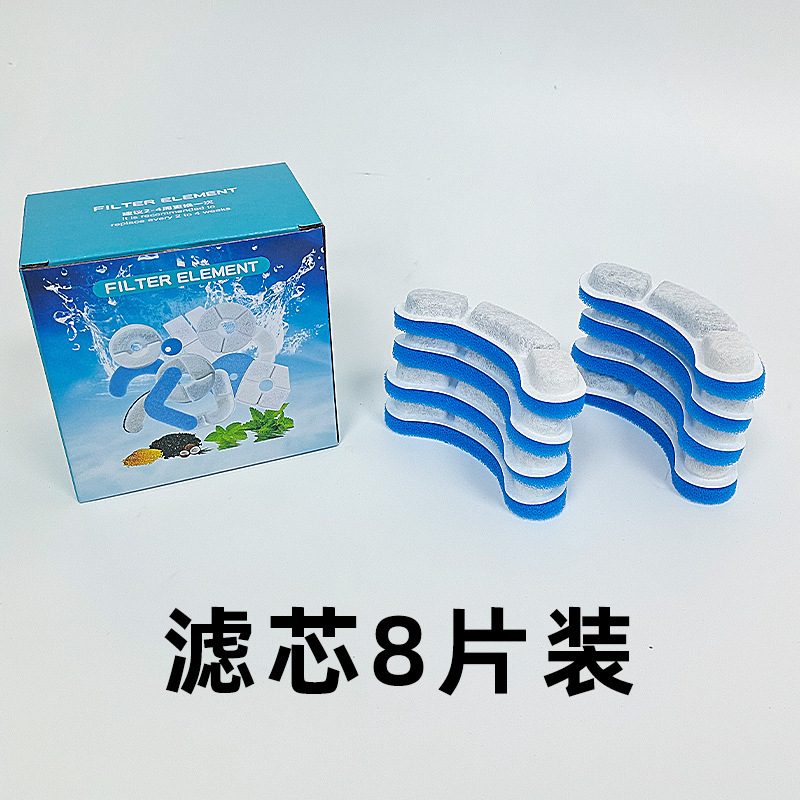 SOURCE factory direct supply pet supplies water dispenser blue and white filter element cat and dog water feeder accessories filter cotton mesh Cotton