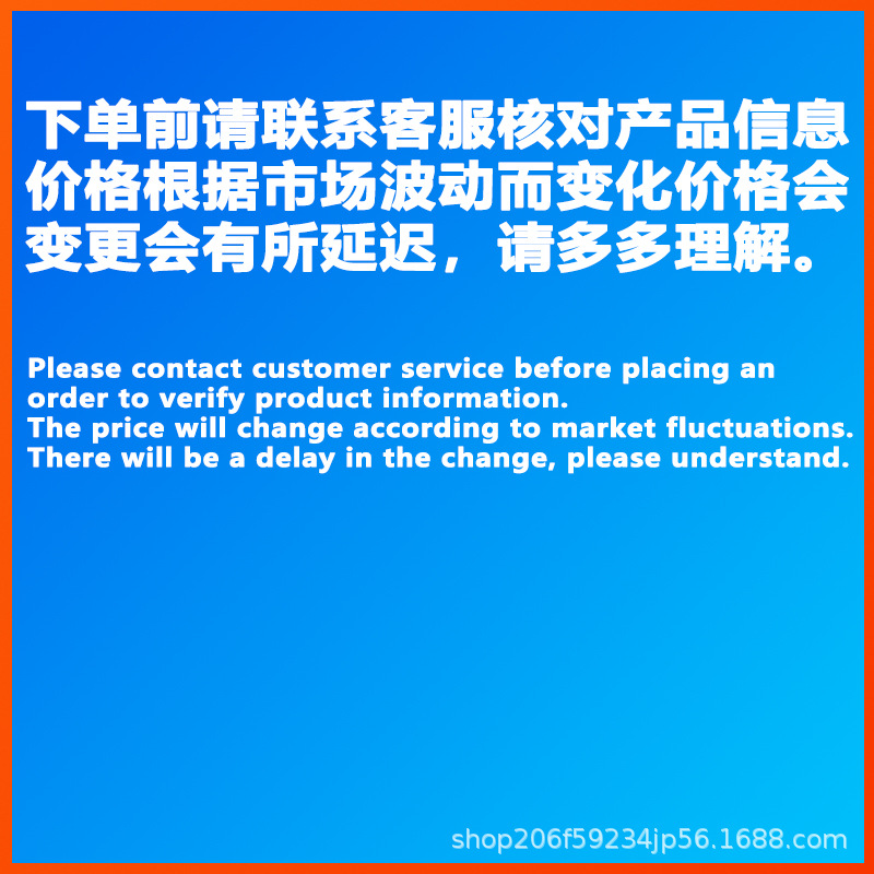 Jinko/Jinko Double Glass Solar Photovoltaic Module 72Hl4-Bdv575-605W