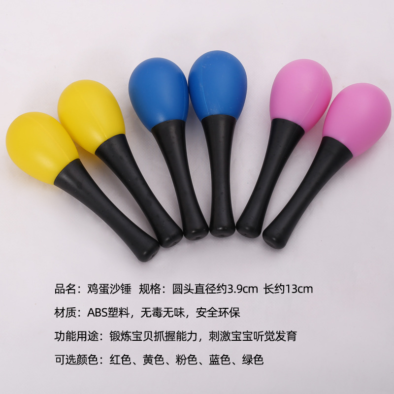 Kindergarten Baby Wooden Sand Hammer Infant Early Childhood Education Percussion Toy Sand Ball Children Baby Sand Hammer