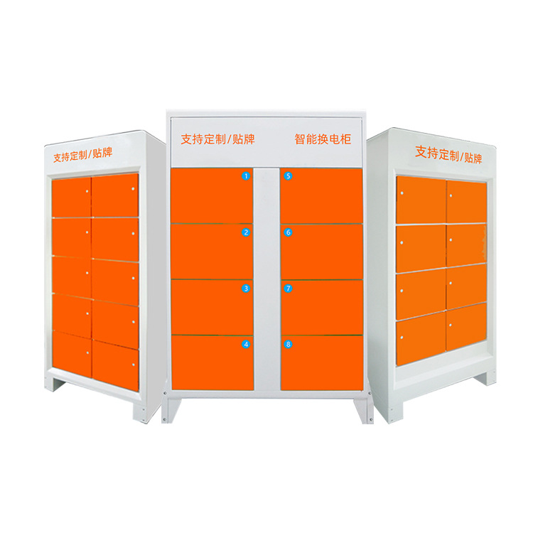 Source Factory Professional Sheet Metal Processing Shared Charging Cabinet Electric Vehicle Charging Pile Processing and Installation Integrated Service