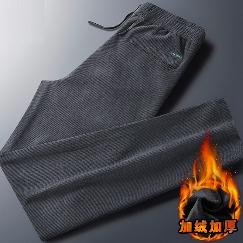 2024 autumn and winter plus size men's pants winter young and middle-aged sports pants men's elastic velvet thick casual pants men's supply