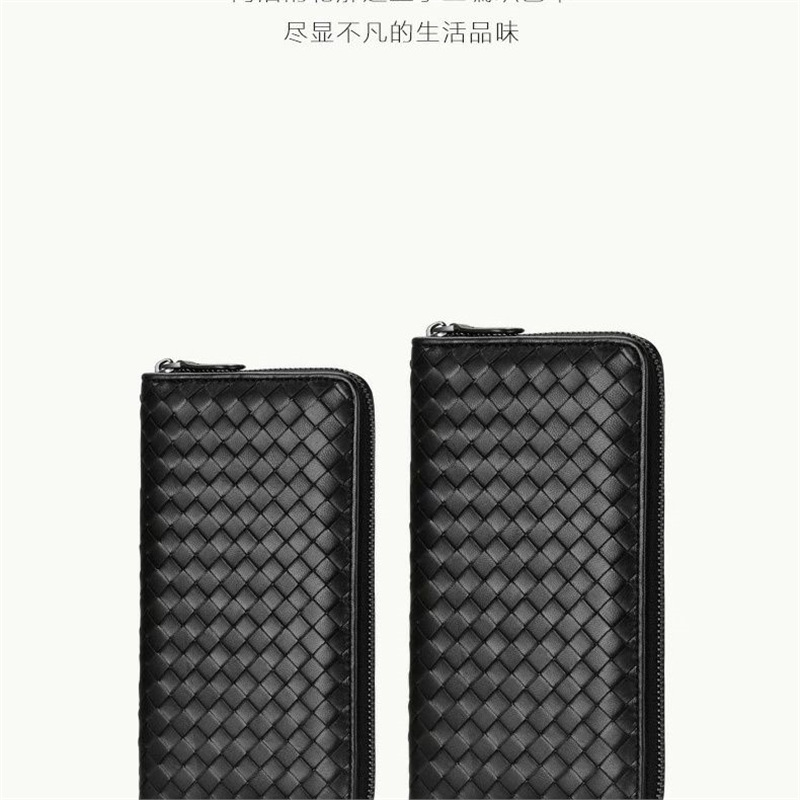 2024 New Sheepskin Woven Wallet Men's Business Clutch Genuine Leather Zipper Bag Multi-Card Wallet Type B