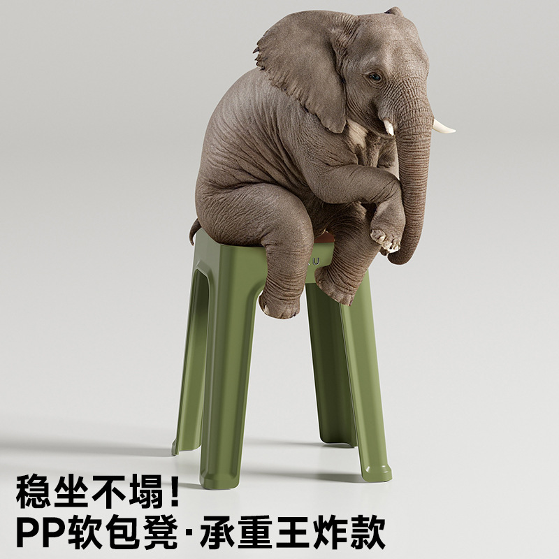 Stackable Stools for Home Living Room Kitchen Dining Table Square Stools Soft Package Thickened with Anti-Slip Mat Wholesale Plastic High Stools