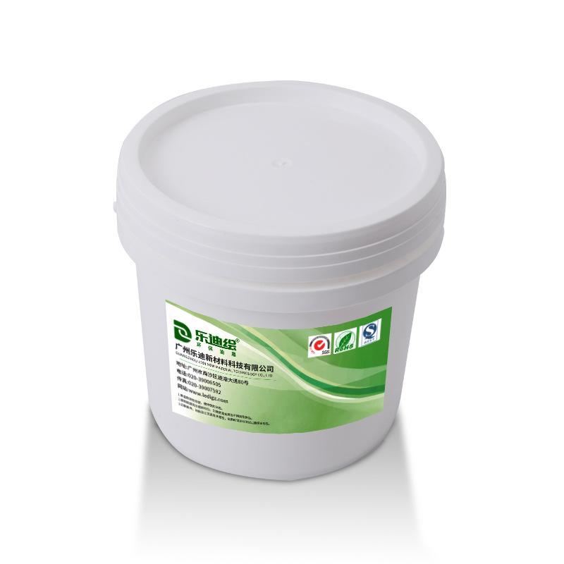 Manufacturer Sells Temperature-Sensitive Color-Changing Ink, Color-Changing to Colorless Temperature-Changing Ink, Temperature-Sensitive Ink