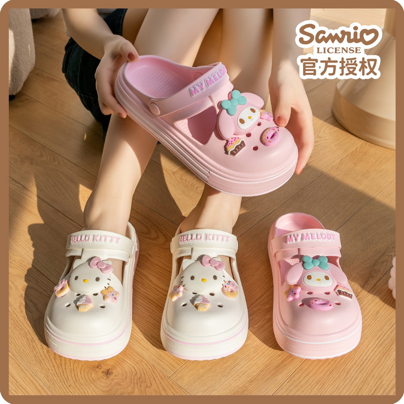 Sanrio Cave Shoes Women's Parent-child Outdoor HelloKitty Kulomi Gui Dog