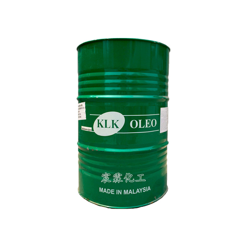 Malay Klk Glycerin Transcerol Food Grade Vegetable Glycerin High Content 99.7% Wholesale