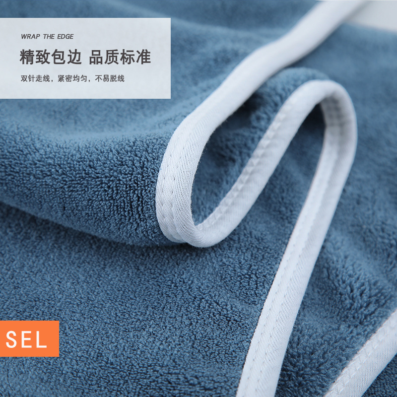 2024 New Bath Towel for Home Use for Men and Women, Thickeneded, Water-Absorbent, Quick-Drying, Large Towel for Couples, Adult Wrap