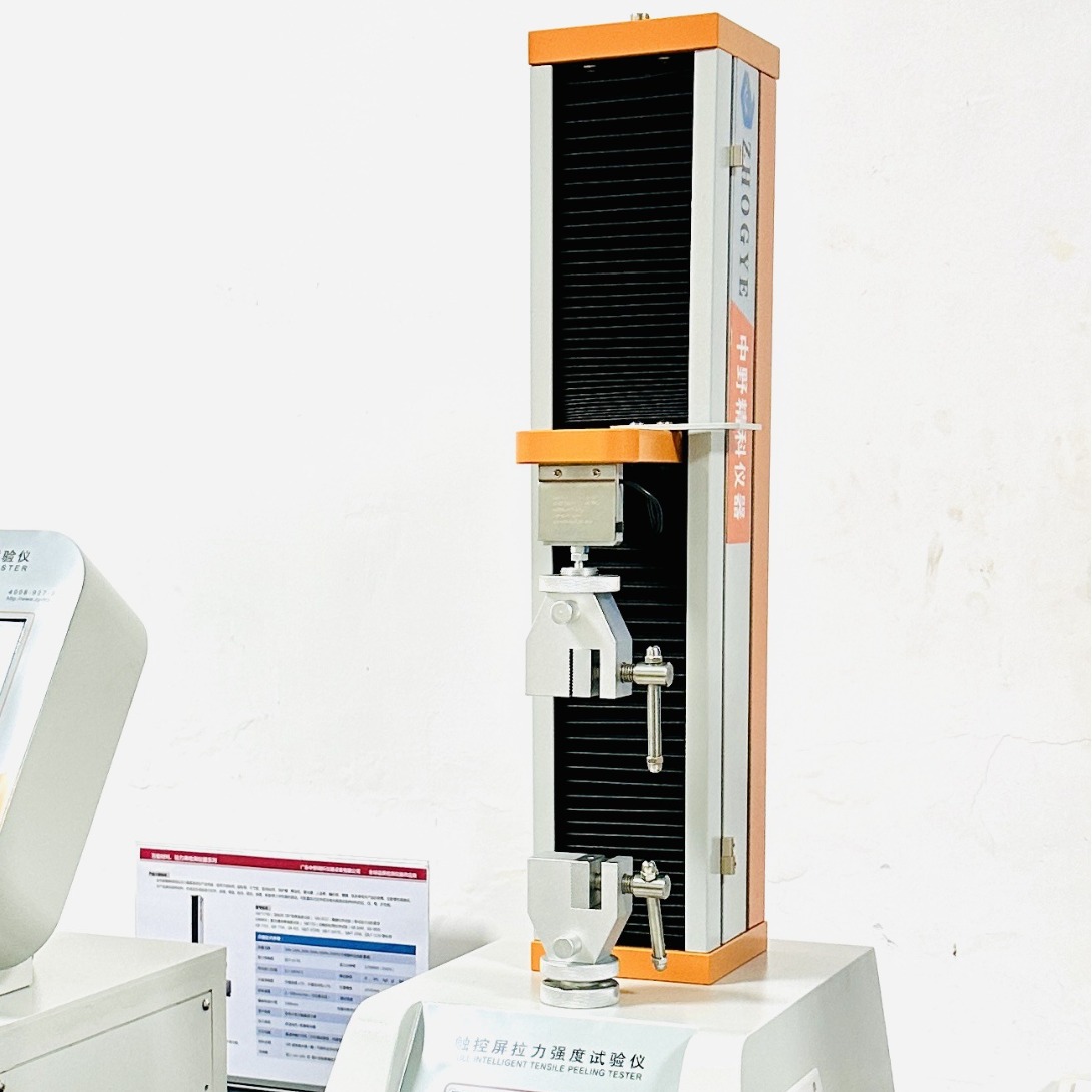 Tensile Pressure Strength Testing Machine Small Paper Plastic Bag Tensile Tester Copper Wire Fish Line Tensile Tester