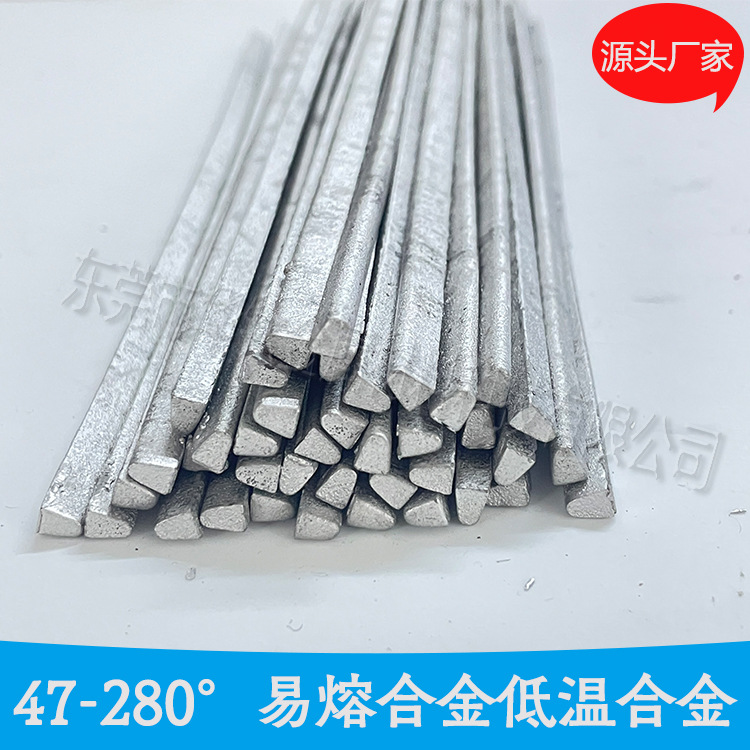 47 Degrees-280 Degrees Low Temperature Lead Tin Alloy Easy Melt Gold Sheet Easy Melt Alloy Rod
