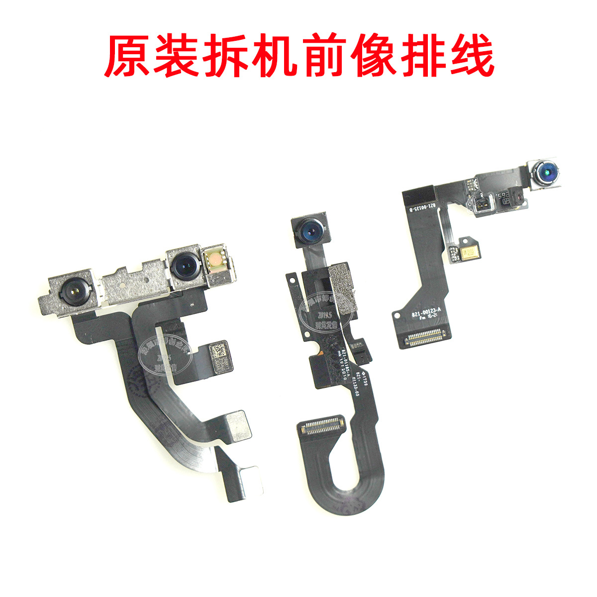 Сборка кабеля передней камеры с датчиком света и микрофоном для мобильных телефонов Apple