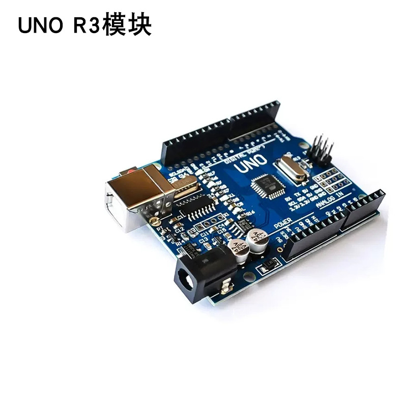 Robotic Arm with Four Degrees of Freedom, Acrylic Assembly, Uno Maker Kit, Scientific Experiment DIY Parts