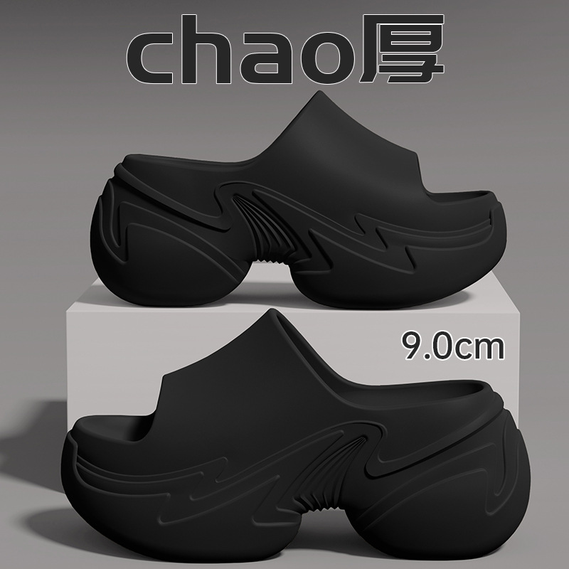 Thick Bottom Slippers Women's 2025 New Summer Height-increasing Home Outfit Non-slip Seaside Beach Shit-stepping Eva Sandals