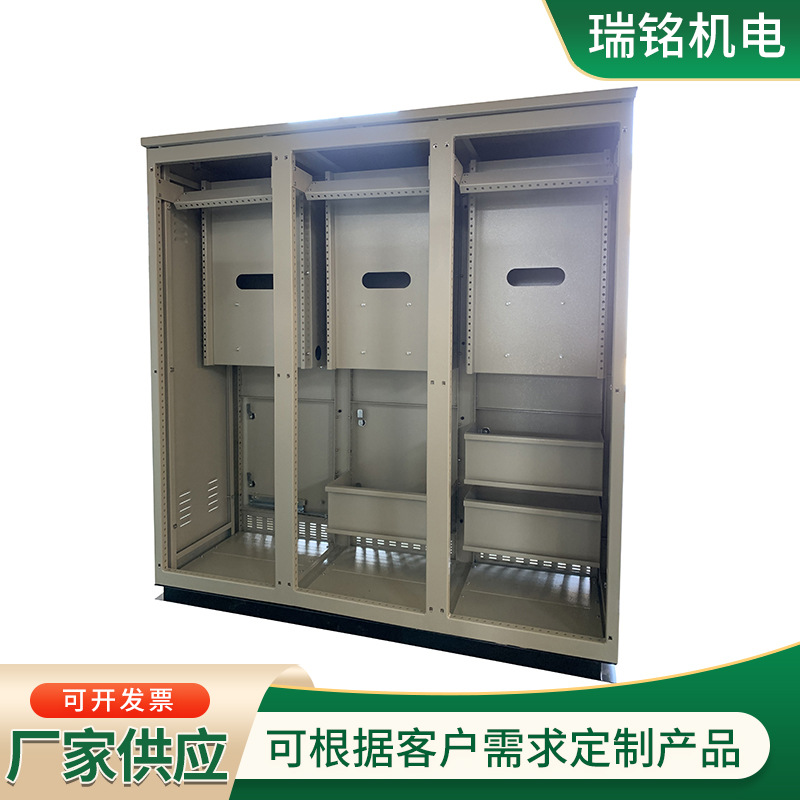 Integrated control cabinet stainless steel complete set of power control cabinet chassis cabinet shell processing integrated power distribution cabinet