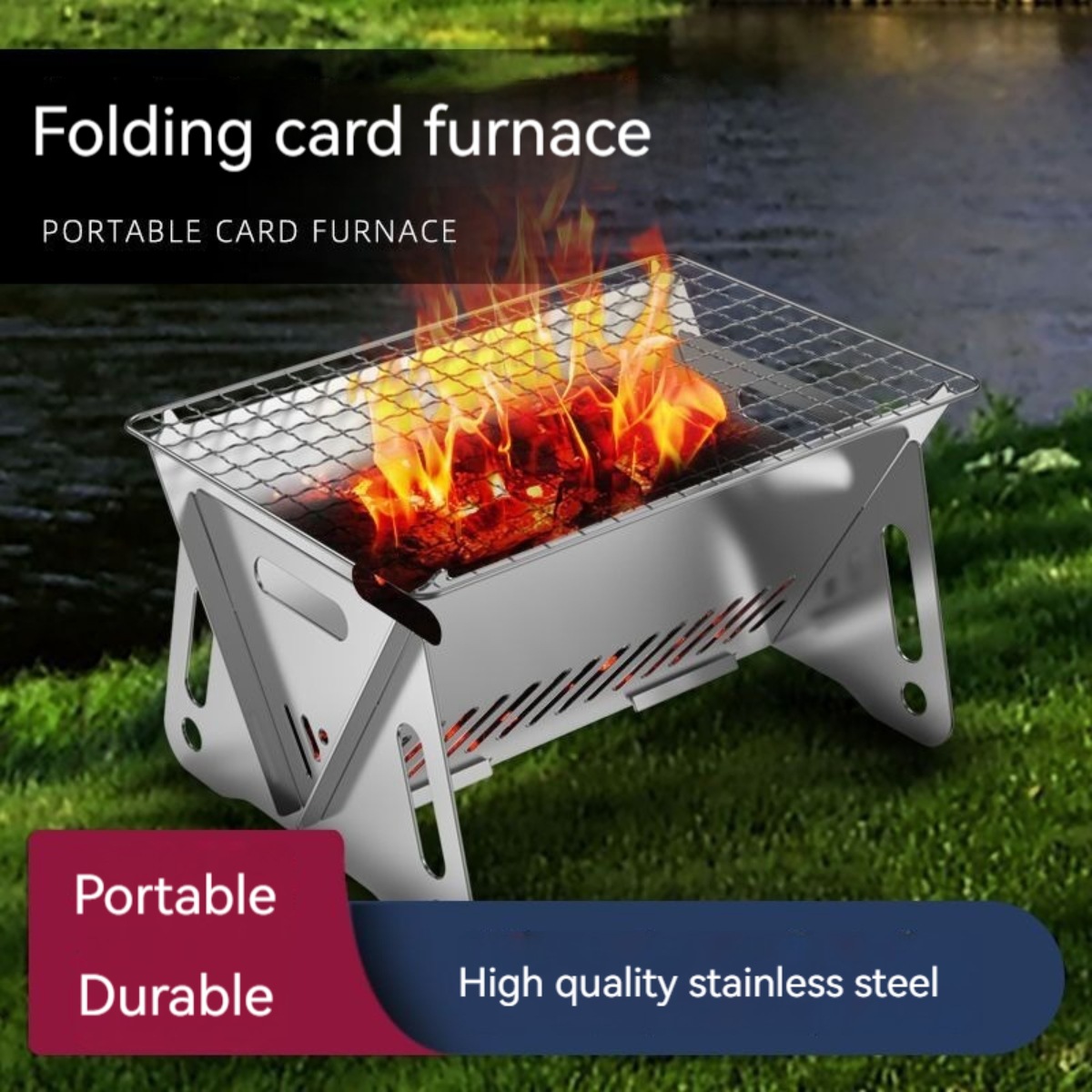 Outdoor ultra-light foldable multi-purpose chip burning stove firewood stove stainless steel barbecue stove easy to carry heating stove