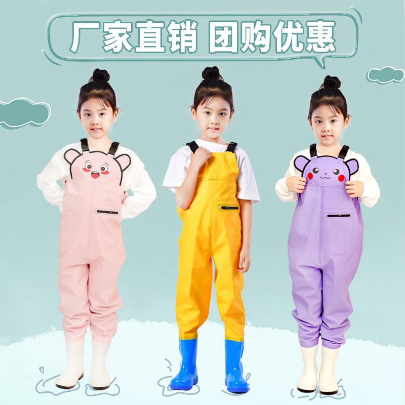Детская водонепроницаемая одежда для водных игр, полные дождевики, комбинезон для детского сада