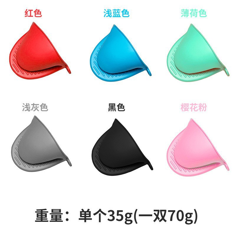 Cross-border Explosive Air Fryer Silicone Bakeware Round Baking Bakeware Household Air Fryer Silicone Mat