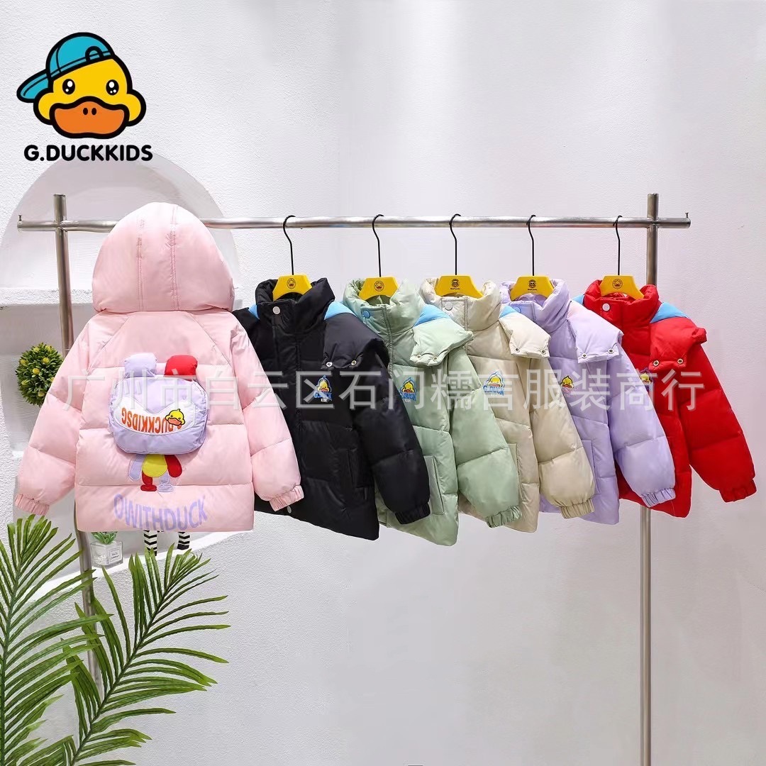 Little Yellow Duck зимняя одежда для детей оптовая продажа куртки с пухом