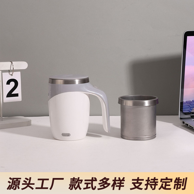 Прямые поставки из фабрики, чашка из нержавеющей стали 304, офисная, универсальная, полусобранная