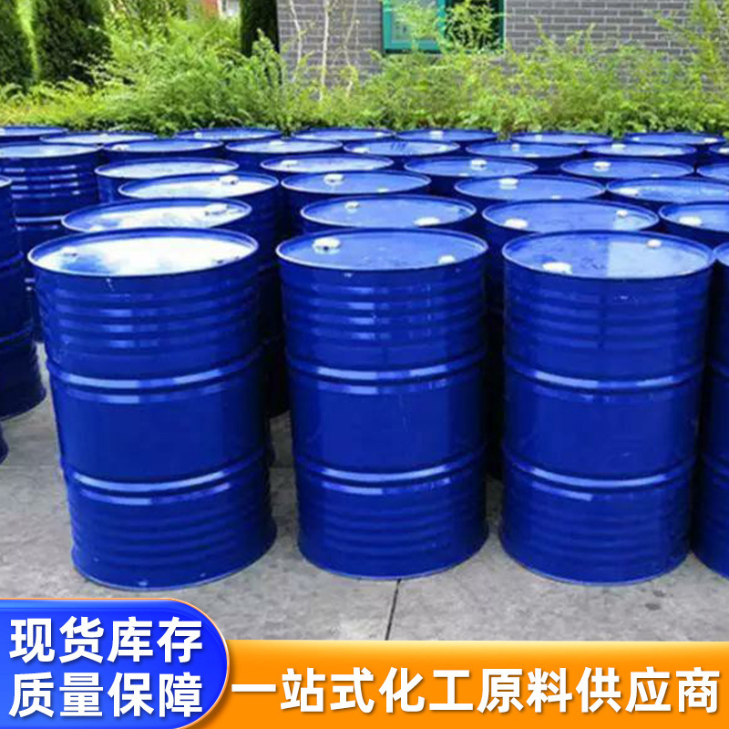 Plant Oleic Acid Spot Wholesale High Content 99% Soybean Oleic Acid Metal Anti-Rust Lubrication Emulsification Industrial Grade Oleic Acid