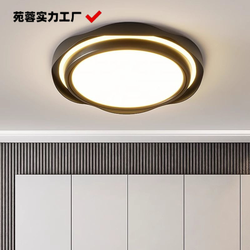 Bladeless Fan Lamp Invisible Silent Mid-Century Style Restaurant Bedroom Lamp Simple Retro Wood Grain Color Fan Lamp Integrated Lamp