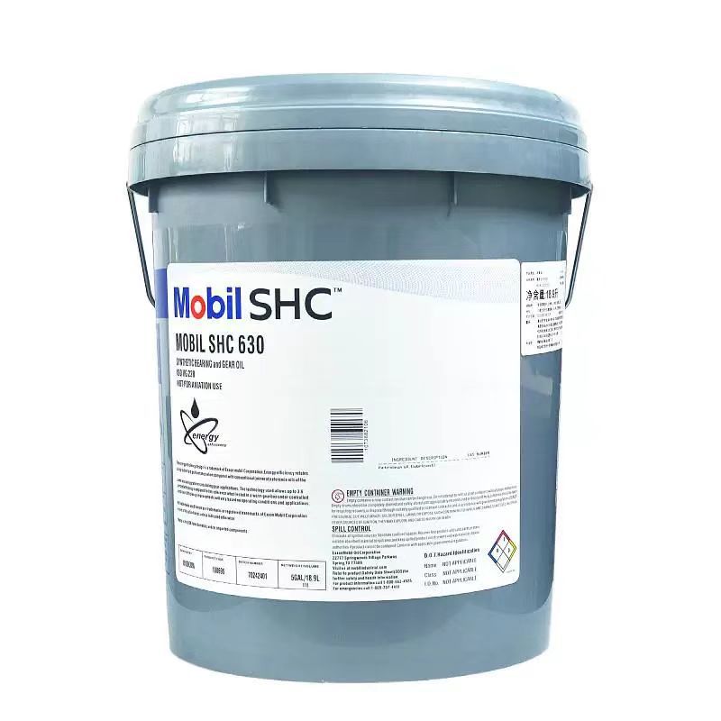 Mobil Shc630 626 627 629 632 634 636 Vg220 Special Synthetic Gear Oil