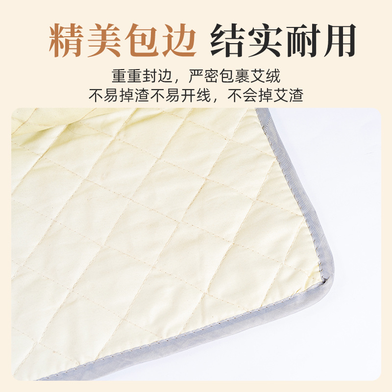 Electric Heating Moxibustion Blanket Liner Moxibustion Cushion Moxa Velvet Replacement Core Pure Moxa Velvet Inner Core Manufacturer Wholesale Dropshipping