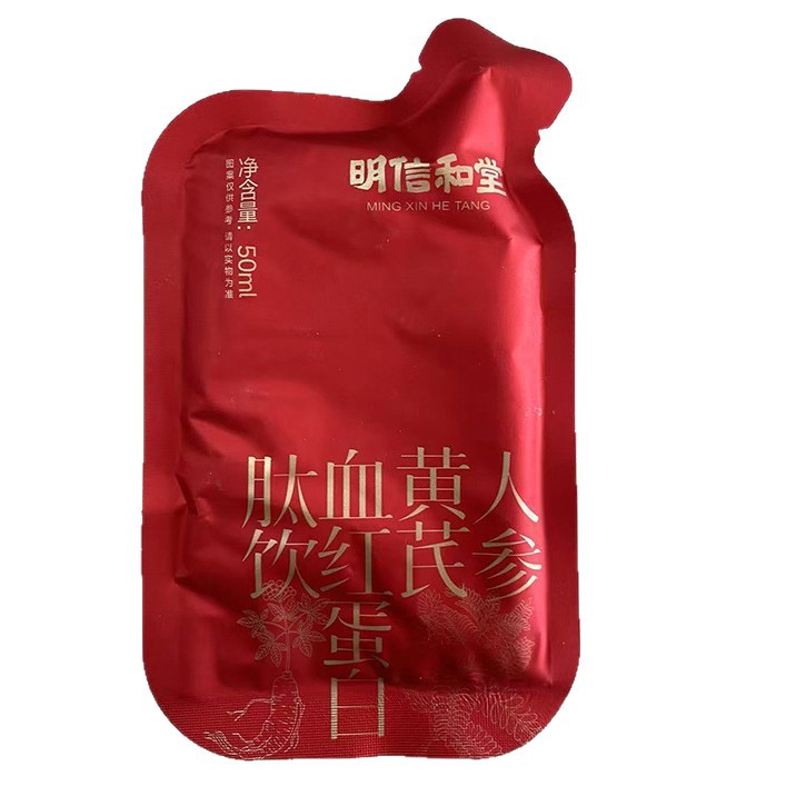 Ginseng, Astragalus, Blood Red Protein Peptide Drink, Plant Beverage Oem Custom Processing, Qi and Blood Red Ginseng Protein Oral Liquid