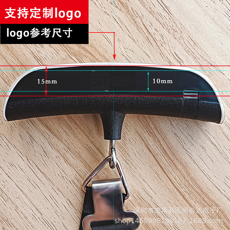 Factory Direct sales T-type 50kg luggage scale portable green light portable scale steel hook hanging scale cross-border small wrapping scale