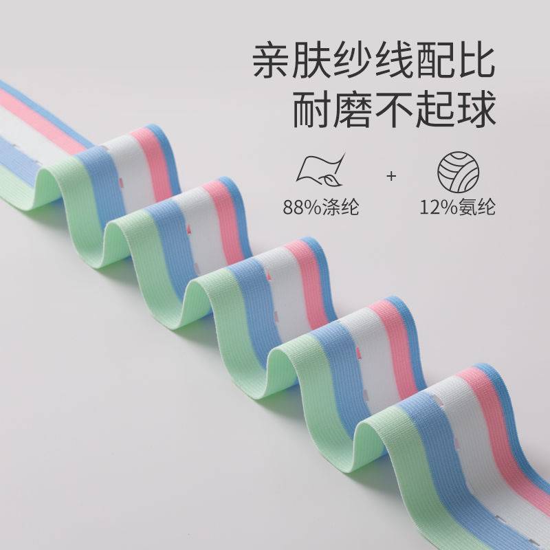 Free shipping fetal monitoring belt fetal heart monitoring belt hospital general-purpose birth inspection monitoring bandage pregnant women monitoring belt lengthened widened