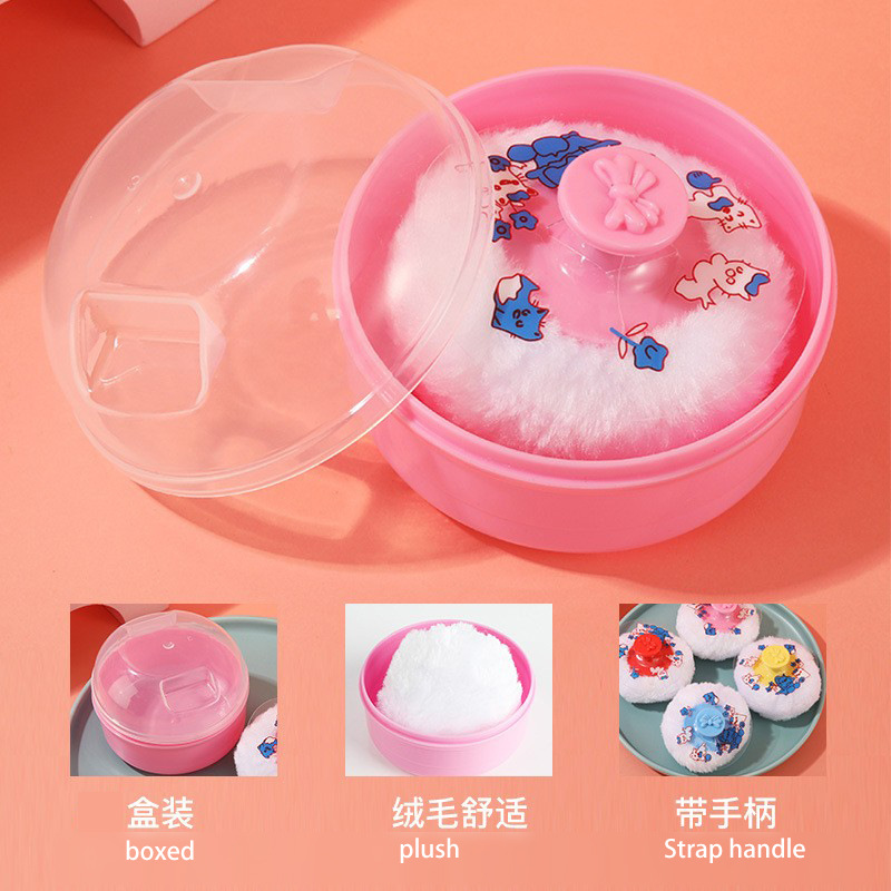 Cross-border baby portable prickly heat powder flocking powder puff children's powder puff beauty tools powder puff storage box in stock wholesale