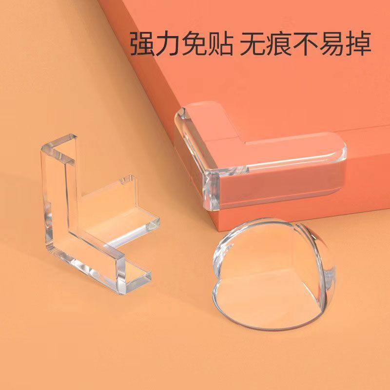 Table Corner Anti-collision Corner Protector Corner Bag Corner Baby Transparent Edge Paste Glass Corner Furniture Protective Cover Anti-collision Corner
