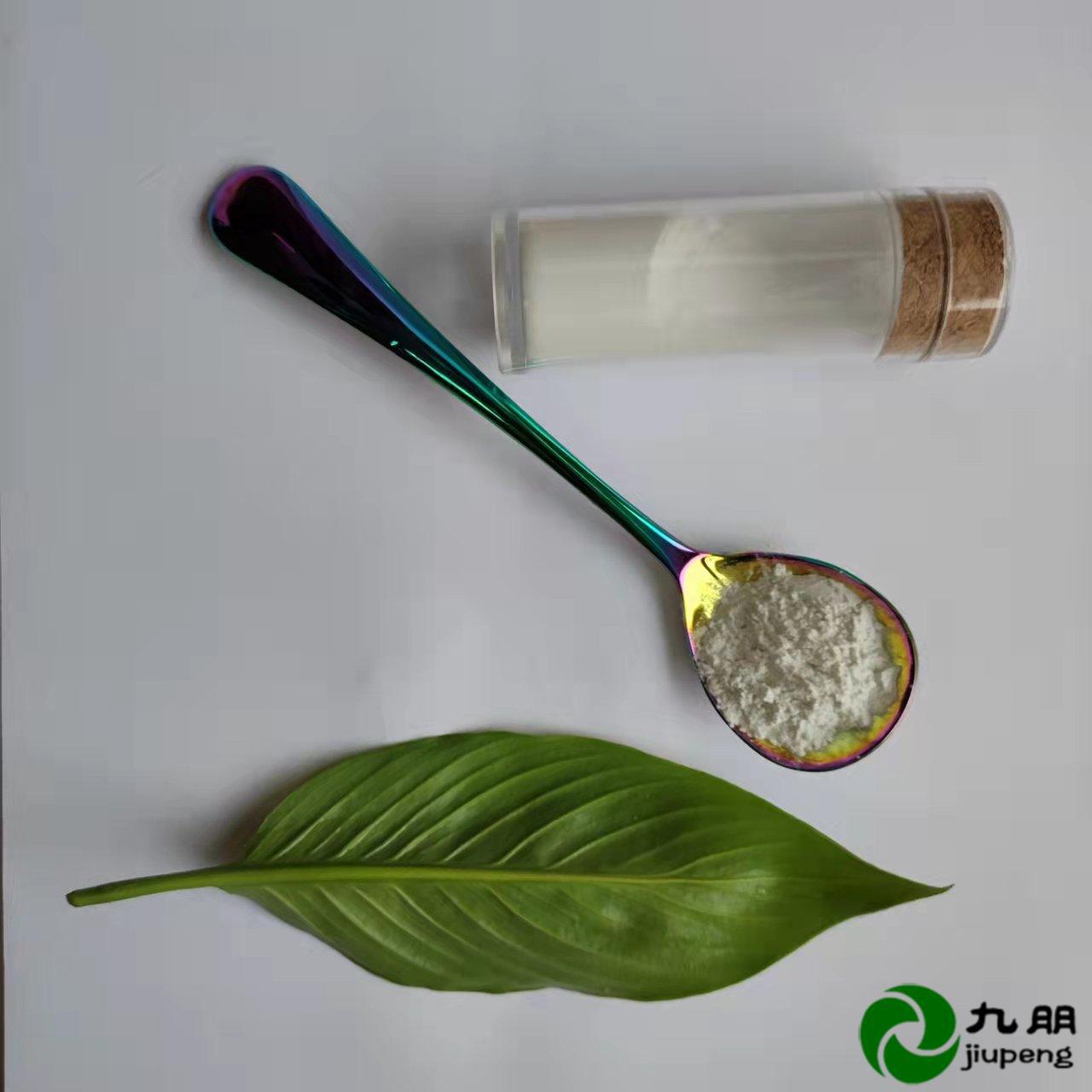 Jiupeng Ceramic Antibacterial Titanium Oxide 15 Nanometer Titanium Dioxide Cy-T04