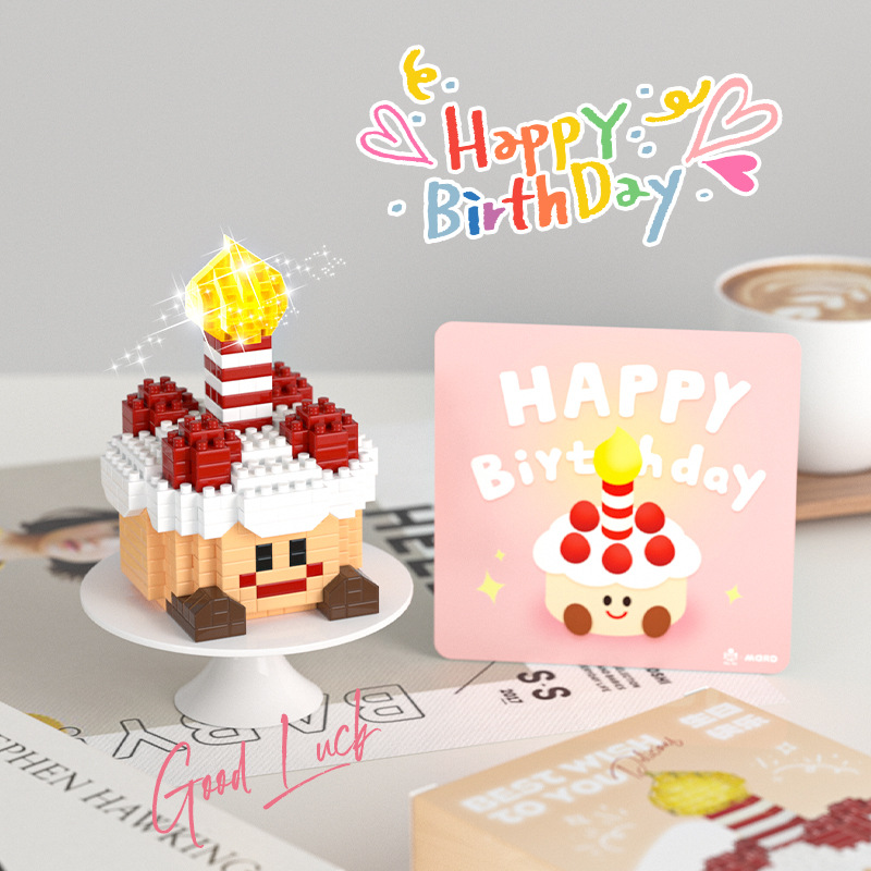 2024Mard Birthday Gift Glowing Cake Trendy Novelty Tiny Particle Building Blocks Boys and Girls Toy Assembly