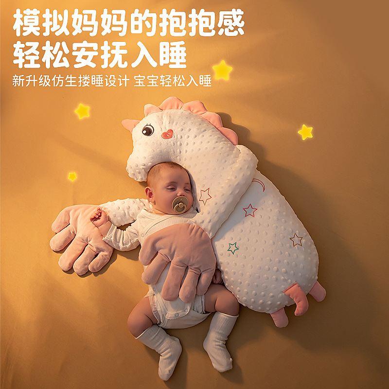 Успокаивающая кукла для младенцев, обнимающая, для сна, против испуга, подушка-кукла