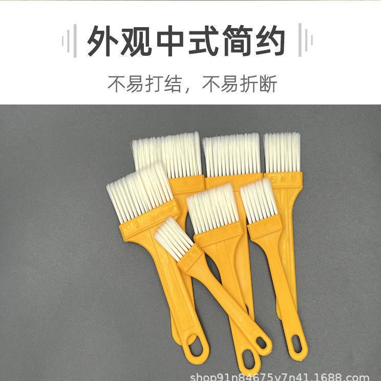 This price is made of flat silk, packaged with wholesale barbecue brush kitchen pancake household oil brush baking