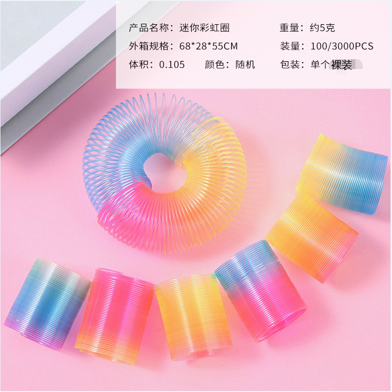 Small Mini Transparent Gradient Colorful Spring Ring Rainbow Ring Children's Educational Toys Colorful Spring Ring Rainbow Ring