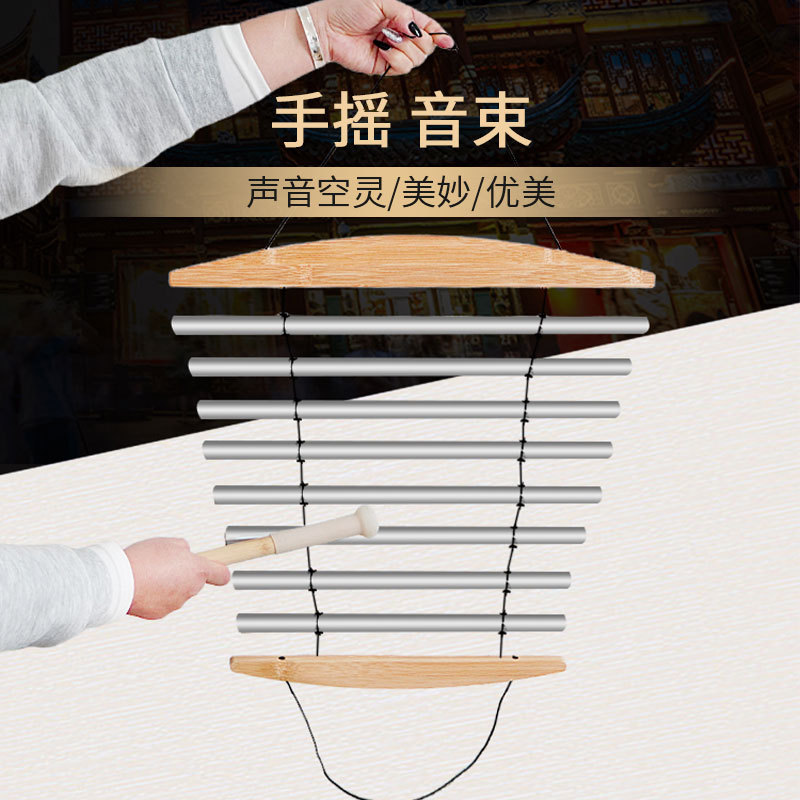 Музыкальные инструменты для йоги и медитации, профессиональные