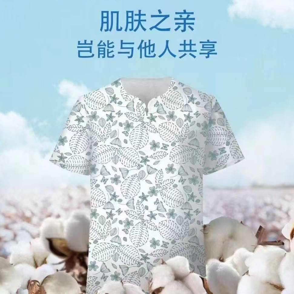 New disposable bath clothes men and women free size sweat steaming clothes spa beauty cotton massage clothes massage foot bath clothes wholesale