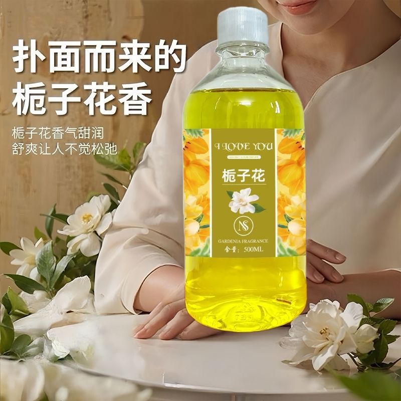 Fresh Classic Gardenia Perfume 500ml Large Bottle Long-Lasting Hotel Summer Essential Special Indoor Aromatherapy