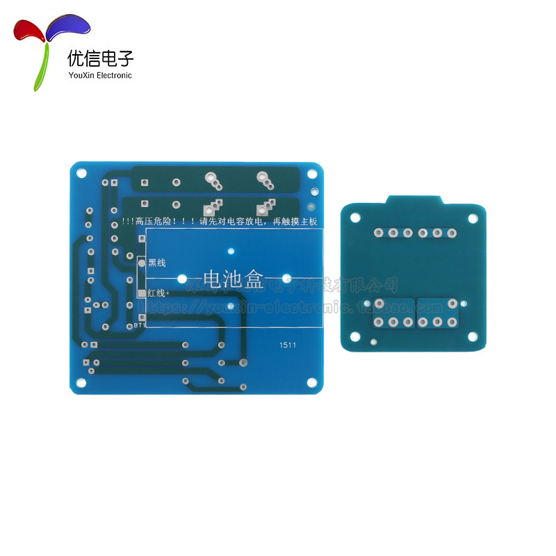 High voltage electromagnetic gun kit DIY electronic module making coil boost module circuit board welding practice parts