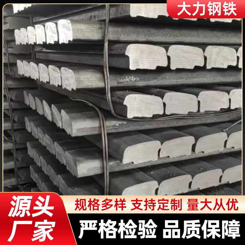 Горячекатаная нестандартная специальная сталь, производители, прецизионная вытянутая цельная/полукруглая/овальная специальная сталь, 16Mn, нестандартная прецизионная специальная сталь