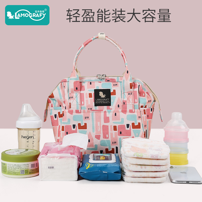 Cross-Border Hot-Selling Mommy Bag Manufacturer Customized Multi-Functional Large-Capacity Mother and Baby Bag Milk Powder Creative Gift List Hot Selection