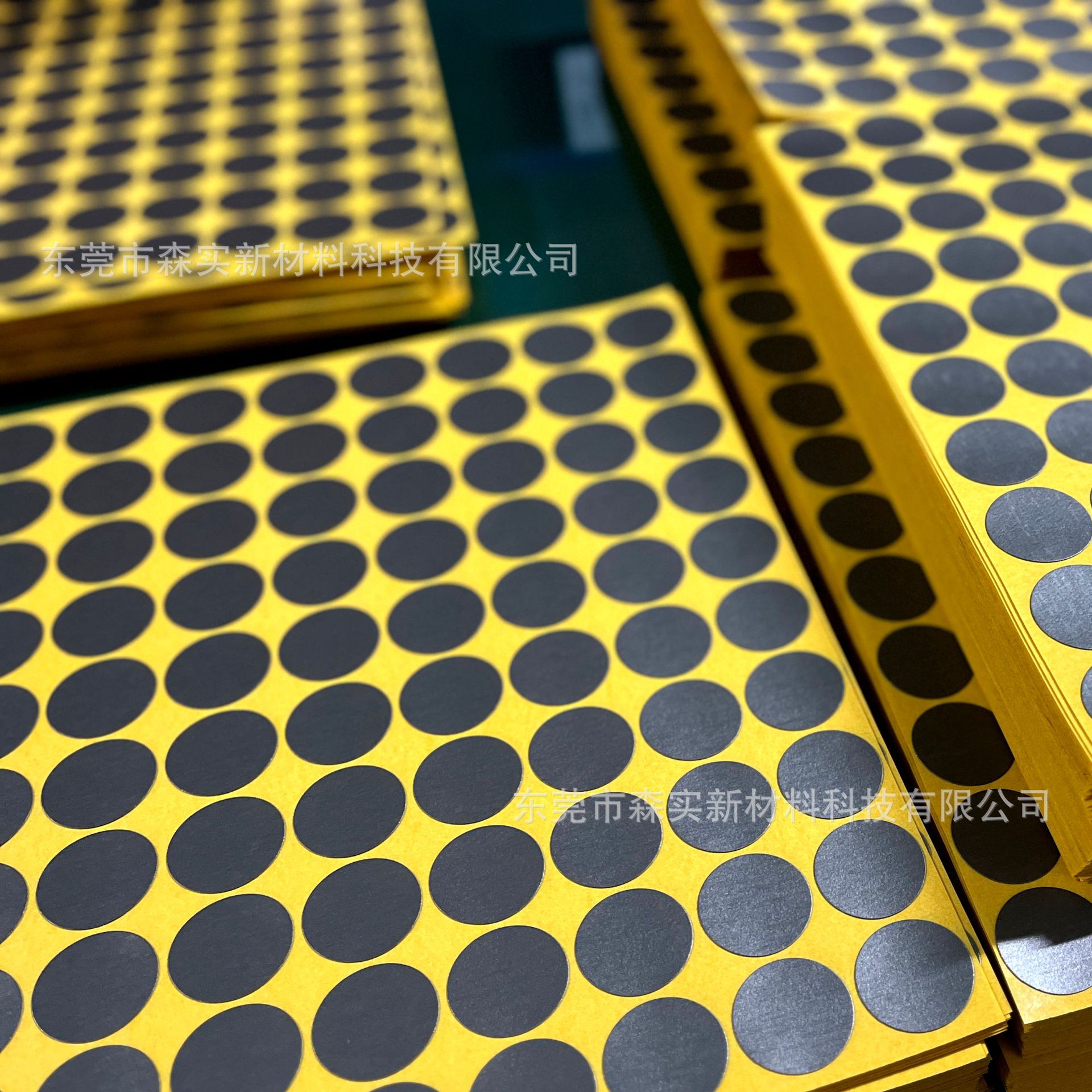 RFID Antenna Anti Metal Isolation High Performance Suction Material Anti-electromagnetic Interference